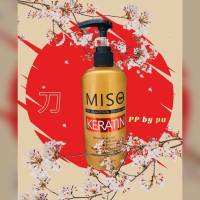 เคราตินสด MISO สำหรับผมแห้งเสียมาก เพื่อทดแทนการยืด สำหรับผมที่ผ่านการฟอก ย้อมสี