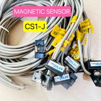 CS1-J MAGNETIC SENSOR สินค้าพร้อมส่งในไทย