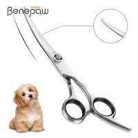 Benepaw เครื่องมือตัดแต่งขนสเตนเลสโค้งงอกรรไกรแต่งขนสุนัขสำหรับสัตว์เลี้ยงแบบมืออาชีพหัวแมวกรรไกรแบบคลื่นสำหรับขนบนร่างกายหน้า