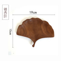 Black Walnut Plate Original Handmade Leaf Shape Snack Nut Cake Fruit Plate Creative Log Tea tray wood Quality serving tableware