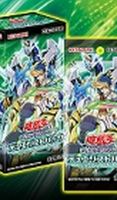 YG DP25--intbox Duelists of Whirlwind Boorter Box N0520 Duelists of Whirlwin 1 Box DP25--intbox 04988602173819