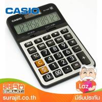 CASIO เครื่องคิดเลขคำนวณ 12 หลัก พวกปุ่มภาษี รุ่น AX-120B