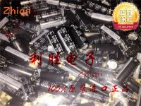 10pcs/30pcs Original new 2200UF 16V Japan Rubycon capacitor 16V2200UF 10*23 ZLH high frequency low resistance