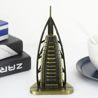 Creative Dubai Burj Al Arab Model Decor Retro Metal Craft World Landmark Building Miniatures Statue Home Desktop Souvenir Gift