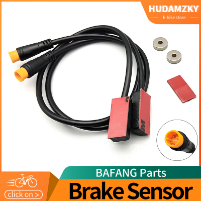 BAFANG Elektrik Basikal Hidraulik Brek เซ็นเซอร์ BBS02 BBS01 BBSHD BBS01B BBS02B Pertengahan Memandu Motor Ebike Kuasa Memotong Sesori