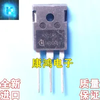 2ชิ้น/ล็อต H30sr5 Ihw30n160r5ถึง-247 30a1600v Igbt