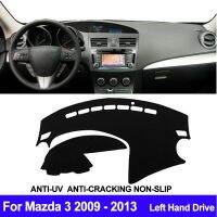 ที่คลุมแผงหน้าปัดรถยนต์รถยนต์สำหรับ Mazda 3 M3 2009 2010 2011 2012 2013พรมที่รองโทรศัพท์ติดรถยนต์พรมกันลื่นกันยูวีกันลื่น