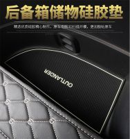 Multi-function Car Organizer Fixed Partitions Blocks Trunk Cargo Management Rear Trunk Cargo Holder For Mitsubishi Outlander