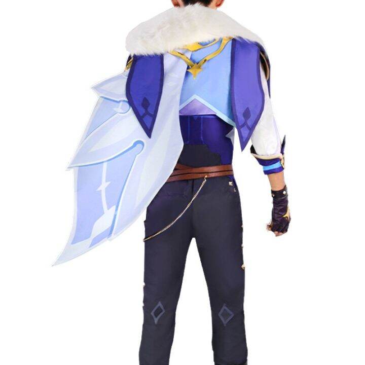 Kaeya Alberch Cosplay Costumes Game Genshin Impact Cosplay Outfits 