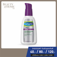 *พร้อมส่ง* CETAPHIL DermaControl Oil Absorbing Moisturizer SPF30 118ml