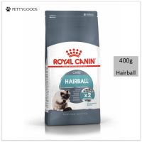 Royal Canin Hairball Care 400 G อาหารเม็ด แมว สำหรับ แมวโต ที่ต้องการดูแลปัญหา ก้อนขน อายุ 1 ปีขึ้นไป