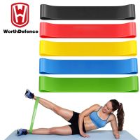 [A SELL Hot Sale]♙Worthdefence ยางรัดช่วยดึงสำหรับการฝึก Crossfit อุปกรณ์ออกกำลังกายกายบริหารสำหรับยิมฟิตเนสสายยางโยคะแรงต้านยืดหยุ่น