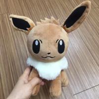 10/20/30Cm Pokemon Eevee Animal Cute Kawaii Cartoon Anime Pets Plush Toys Brinquedos Stuffed Dolls Child Christmas Birthday Gift