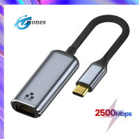 USB C ถึง2.5gbps ตัวแปลงสายเคเบิลเครือข่ายอะแดปเตอร์อีเทอร์เน็ตเป็นอะแดปเตอร์ประเภท C ที่เข้ากันได้กับ XPS Galaxy S20แล็ปท็อป PC โทรศัพท์