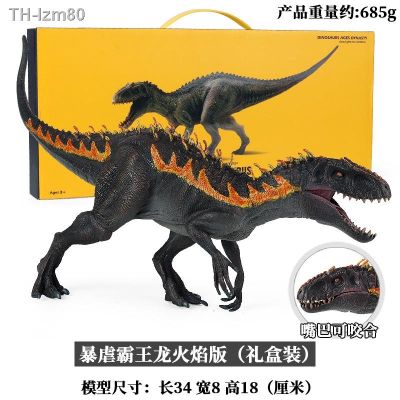 🎁 ของขวัญ จำลอง Tyrannosaurus Rex ของขวัญกล่อง Jurassic ขนาดใหญ่ King Kong ของเล่นไดโนเสาร์สัตว์