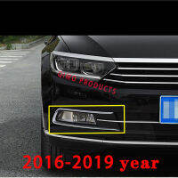 Car styling For VW Passat B8 2016 2019 chrome front fog lights bright strip decorative car stickers variant front bumper grille