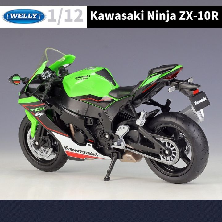 คาวาซากินินจา-zx-10r-หัวรถจักรหนักของเล่นโลหะโมเดลมอเตอร์ไซค์อัลลอยแข่งรถข้ามประเทศโมเดลเด็ก