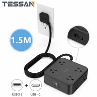 TESSAN Power Strip with  8 Outlets,1.5M Extension Cord  Plug Extension with 3 USB Ports(1 USB C Outlet),  Surge Protector, 3-Side Outlet Extender, Wall Mount, Compact for Travel, Home, School, College Dorm Room, and Office