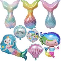 Mermaid Sea Animals Foil Balloons Undersea Theme Balloons Kids Birthday Party Decorations Baby Shower Supplies Kids Toy Balls Balloons