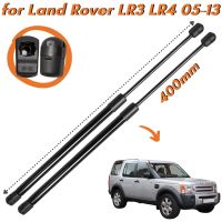 Qty(2) Hood Struts for Land Rover for Range Rover Sport L320 LR3/LR4 2005-2013 BKK780010 5H2216E610AA Gas Springs Lift Supports