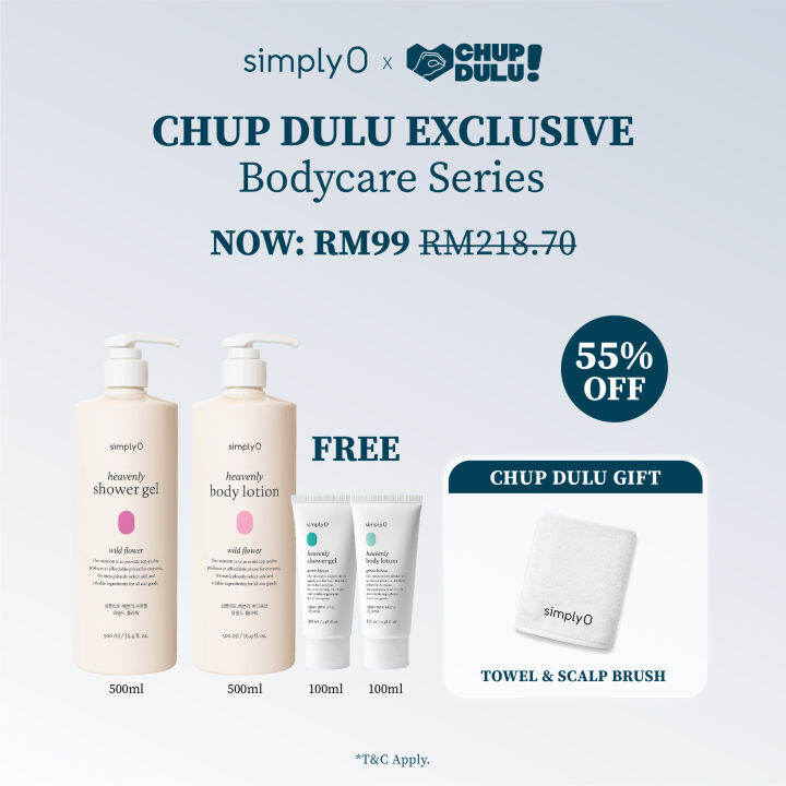 CHUP DULU EXCLUSIVE Bodycare Series (Heavenly shower gel 500ml + lotion ...