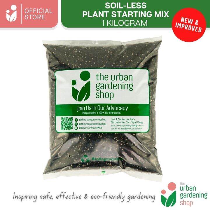 Soilless Seed Starting Mix Includes A Plant Starter Kit 2 Liter Lazada PH
