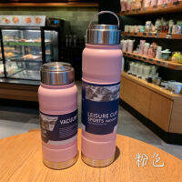 ?ChaoShan?  TYESOกระติกเก็บเย็นร้อน500-750ml