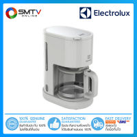 [ถูกที่สุด] ELECTROLUX เครื่องชงกาแฟ 1.25 ลิตร รุ่น E2CM1-200W