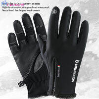 LA【ready Stock】Winter Ski Cycling Gloves For Men Women Full Finger Waterproof Fleece Lined Thickened Warm Touch-Screen Zipper Gloves【cod】