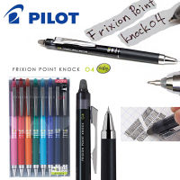 38สีชุด PILOT Frixion Erasable ปากกา LFPK-25S4 Push Type ปากกาเจล0.4มม. บัญชีมือหมายเหตุการเขียนเครื่องเขียน