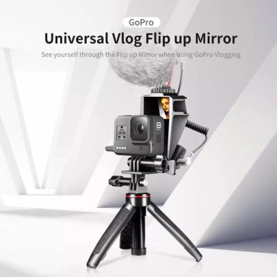 กระจกเซลฟี่ Gopro 11 10 9 8 7 6 5 Ulanzi GoPro Mirror Selfie Screen Bracket Vlog Selfie Flip with Triple Cold Shoe for LED Light