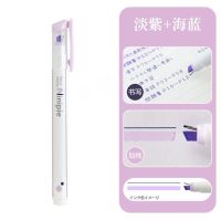 ปากกาดาวอาทิตย์ญี่ปุ่น Ninipie สองหัวบางและหนาปากกาเรืองแสงหนึ่งปากกาสองสี0.5 Pulpen Jarum Tipo
