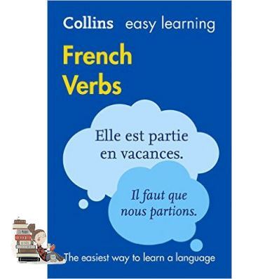 Be Yourself COLLINS EASY LEARNING FRENCH VERBS (3RD EDN)