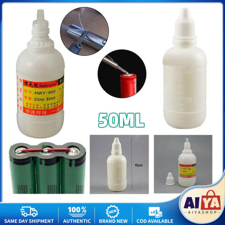 ★Same Day Shipping★ 50ml Stainless Steel Liquid Flux Soldering Non