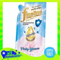 ?Free Shipping Fineline Concentrated Fabric Softeners Anti Bacteria 500Ml  (1/item) Fast Shipping.