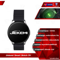 Jiekemi Smart Watch R1 นาฬิกาสมาร์ทวอทช์ นาฬิกา สมาร์ทวอทช์ หน้าจอเต็มไร้ขอบ BLE5.2/BT3.0