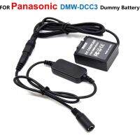 12V-24V Step-Down Power Cable+DMW-DCC3 DC Coupler DMW-BLB13 Dummy Battery For Panasonic DMC-G1 GH1 GF1 G2 G10 G2A G2K GH1K GH1W
