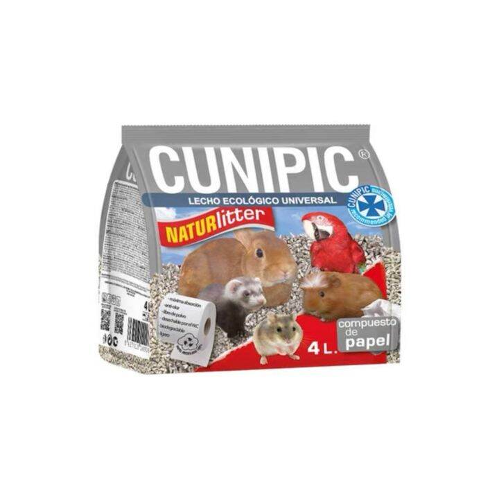 cunipic-รองกรงอัดเม็ด-รองกรงซึมซับ-รองกรงไร้ฝุ่น-รองกรงแฮมเตอร์-รองกรงกระต่าย-แกสบี้