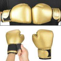 1 Pair Child Boxing Gloves PU Leather Kids Sandbag Punching Sparring Training Mitts Breathable Training Fighting Gloves