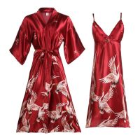 【cw】 Robe Wedding Bride Bridesmaid Kimono Yukata Silk Lady 39;s Sleepwear Nightgown !