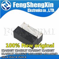 10pcs K2AK005T K2AK012T K2AK024T K1AK005T K1AK012T K1AK024T MYAA005D MYAA024D JS5-K JS12-K JS24-K Relay