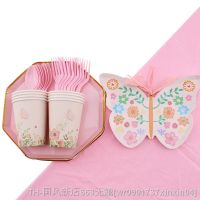 【LZ】❒♧▫  Pink Butterfly Cartoon Party Disposable Tableware Decoration Paper Plate Cup Balloon Birthday Baby Shower Wedding Party Supplies