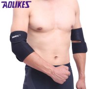 AOLIKES 1Pair Adjustable Elbow Support Pads With Spring Supporting Codera