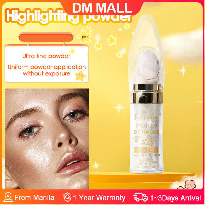 DM The glittering blush powder patted powder brighten the body's