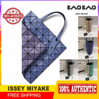 100% Bao Issey Miyake LUCENT กระเป๋ากระเป๋าสี W กระเป๋า6X6กระเป๋าถือทรงเรขาคณิตกระเป๋าถือแฟชั่นสองสีกระเป๋าสะพายไหล่กระเป๋าของผู้หญิงที่มีสีแตกต่างกันที่ด้านหน้าและด้านหลังเพื่อดึงชั้นทางธรณีวิทยา