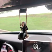 Cute Anime Car Ornaments Faceless Male Car Pendant Car Rearview Mirror Pendant Birthday Gift Auto Decoraction Accessories