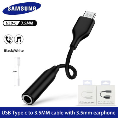 1688TVC USB-C Samsung ต้นฉบับเป็น3.5มมแจ็คเสียง Aux อะแดปเตอร์หูฟัง Type C ถึง3.5Mm แจ็คหูฟังหูฟังอะแดปเตอร์เสียงสำหรับ Galaxy S23 S22 S21 S20 S10บวก S10e Note 20 10 Galaxy A60 A90 5G Tab S7 S7 + S8 Plus Ultra Usbc To อะแดปเตอร์3.5มม.