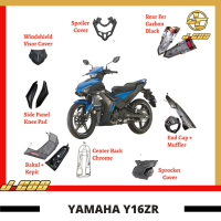 ยามาฮ่า Y16zr VVA อุปกรณ์เสริมบังโคลนหลังชุดฝาครอบคาร์บอนบังแดด