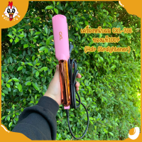 เครื่องหนีบผม ที่หนีบผม ม้วนผม หนีบเงา ยืดผม เครื่องรีดผม  Hair Straightener CKL 736 [micro]