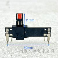 1 PCS ALPS 40mm straight slide slide potentiometer audio radio recorder recorder straight slide B100K with light